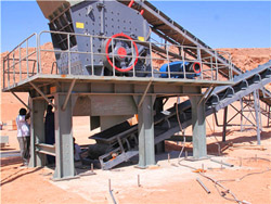 硫锰矿反击粉石头机 