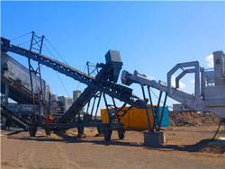 时产500800吨煤矸石轮式移动制砂机 