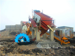铁路锰矿安全管理调研磨粉机设备 